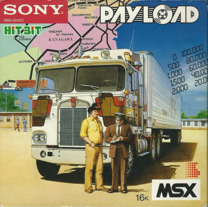 Payload — box-2D (SP)