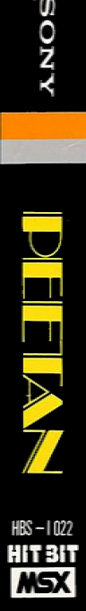 Peetan — box-2D-side (EU)