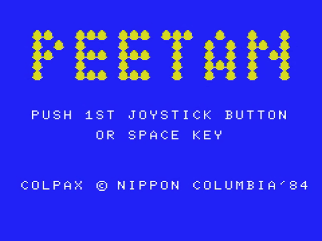 Peetan — sstitle (JP)
