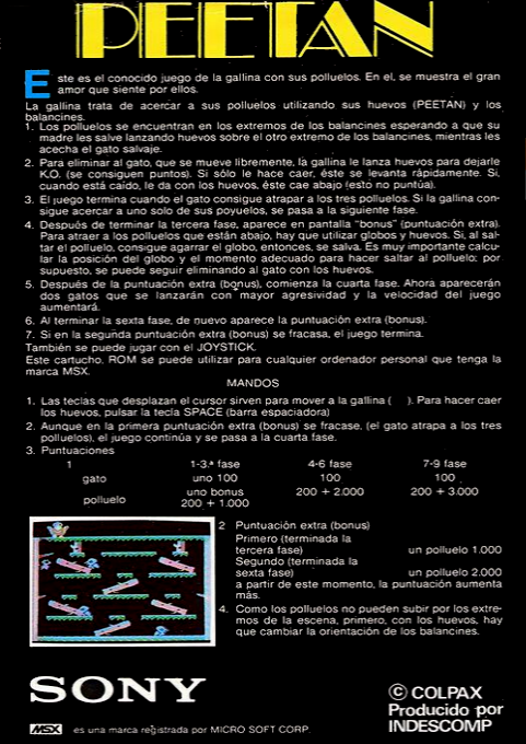Peetan — box-2D-back (EU)