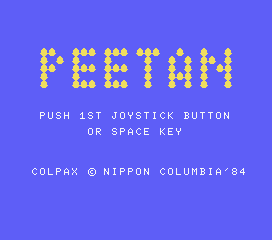 Peetan — sstitle (WOR)