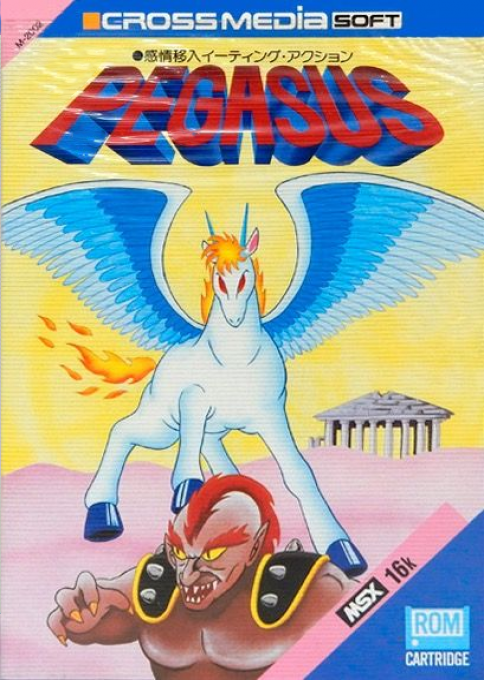 Pegasus box art