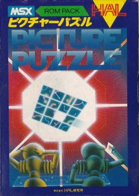 Picture Puzzle — box-2D (JP)