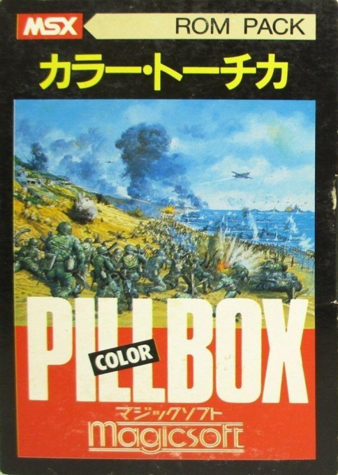 Pillbox box art