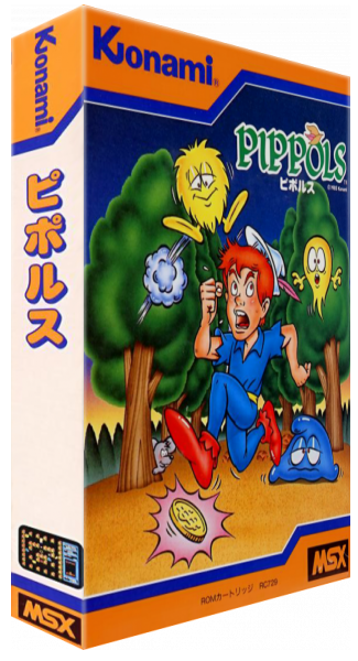 Pippols — box-3D (JP)