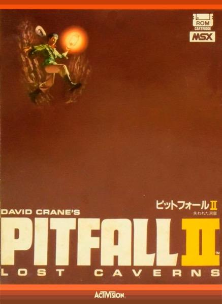 Pitfall 2 - Lost Caverns — box-2D (JP)