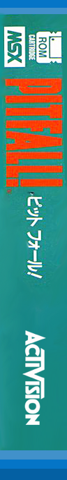 Pitfall! — box-2D-side (JP)