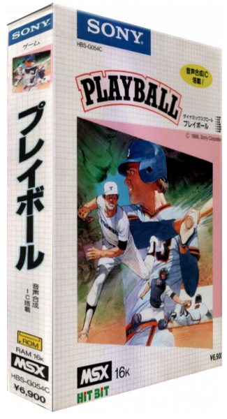 Play Ball — box-3D (JP)