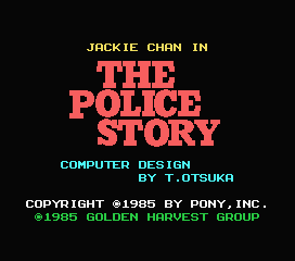Police Story, The — sstitle (WOR)