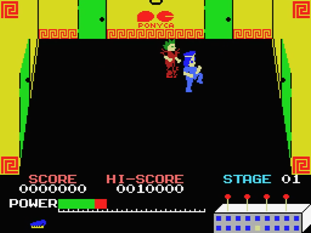 Police Story, The — ss (JP)
