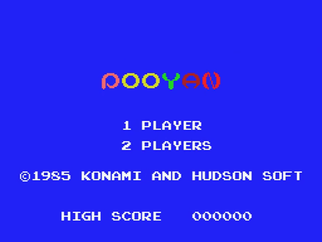 Pooyan — sstitle (JP)