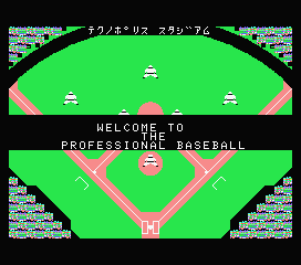 Professional Baseball — sstitle (WOR)