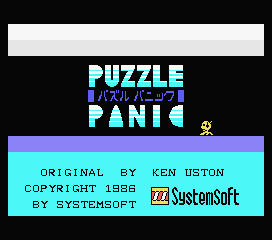 Puzzle Panic — sstitle (WOR)
