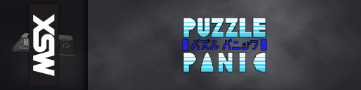 Puzzle Panic — screenmarqueesmall (WOR)