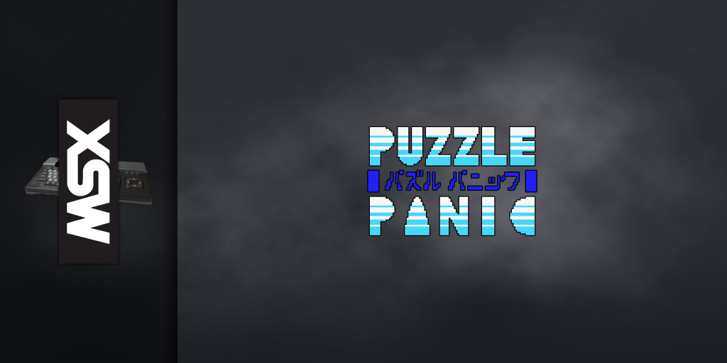 Puzzle Panic — screenmarquee (WOR)