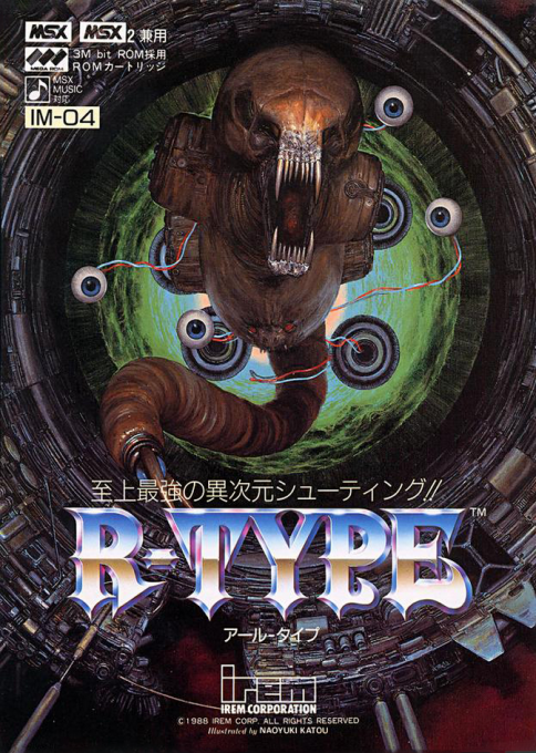 R-type box art