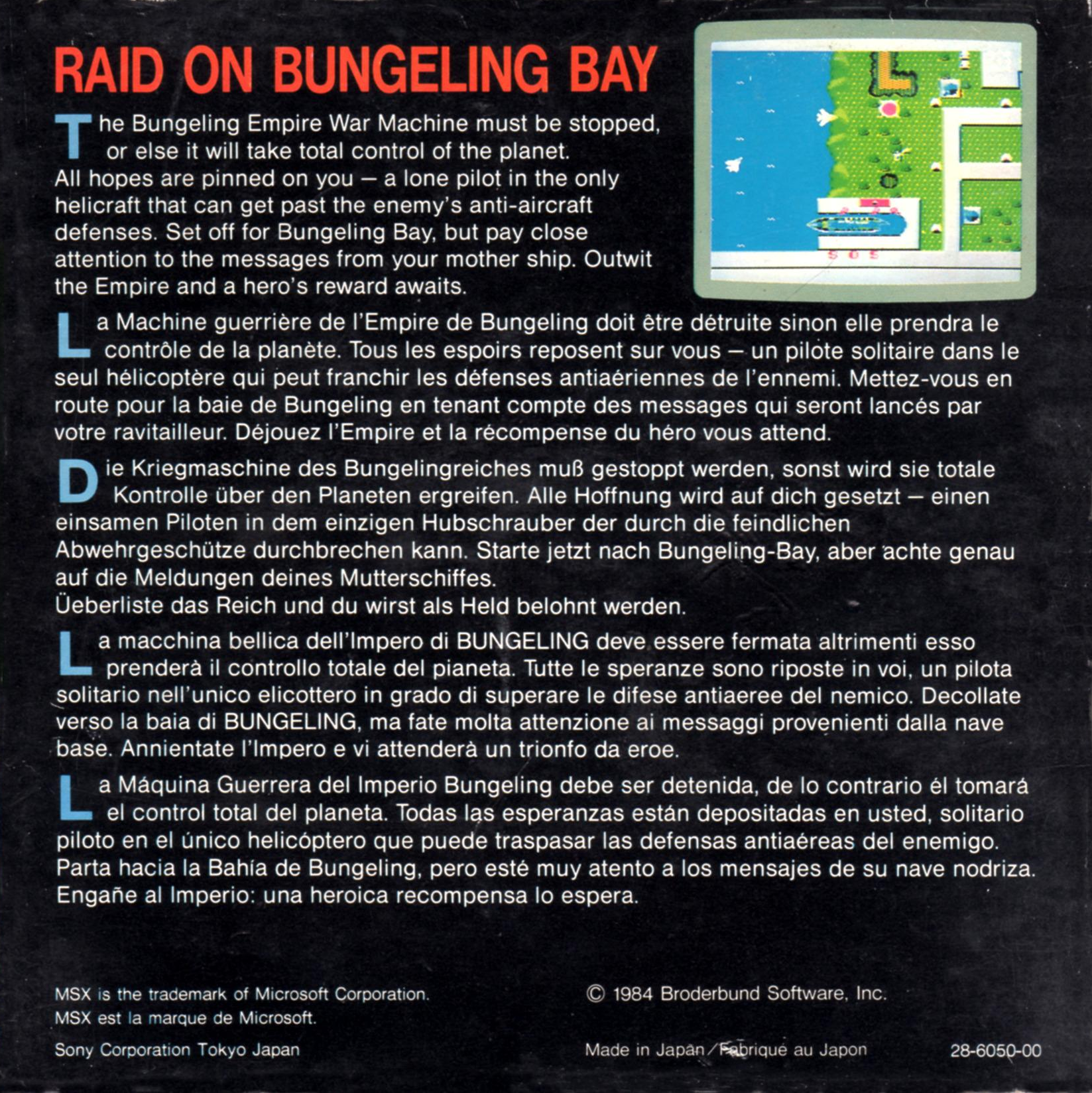 Raid On Bungeling Bay — box-2D-back (EU)