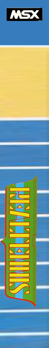 Real Tennis — box-2D-side (JP)