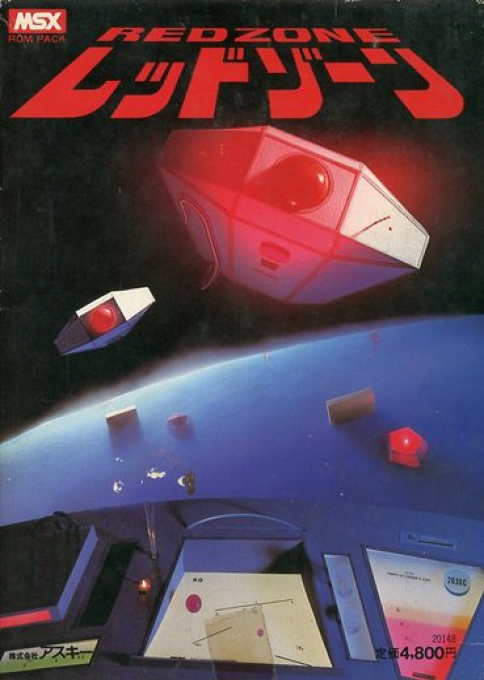 Red Zone box art