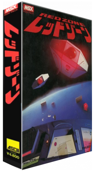 Red Zone — box-3D (JP)