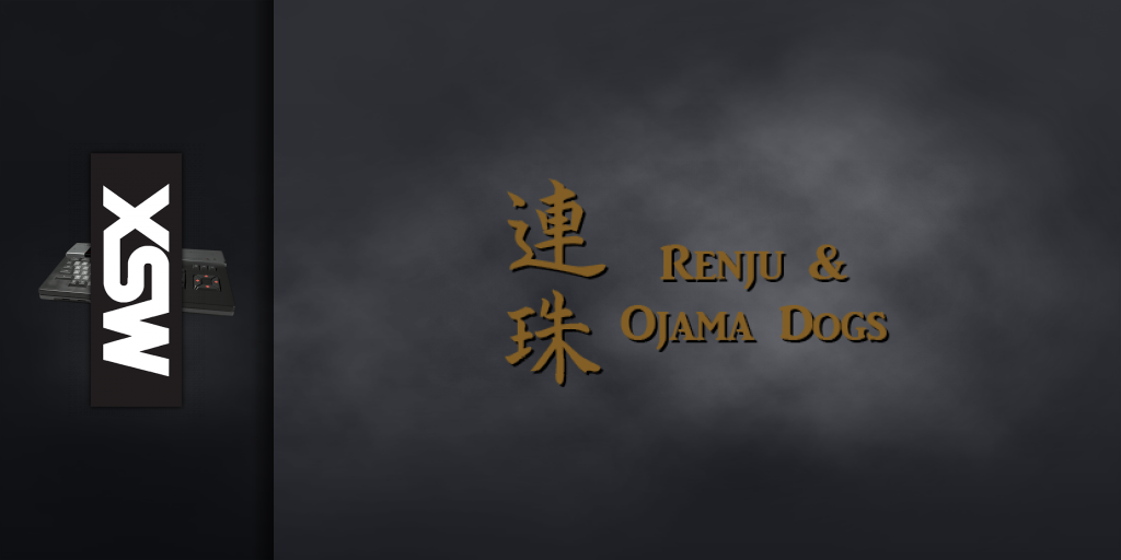 Renju And Ojama Dogs — screenmarquee (WOR)