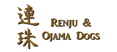 Renju And Ojama Dogs — wheel (WOR)