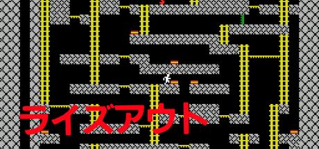 Rise Out From Dungeons — steamgrid