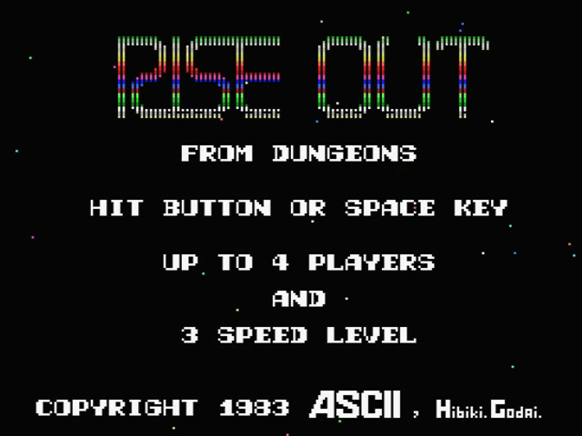 Rise Out From Dungeons — sstitle (JP)