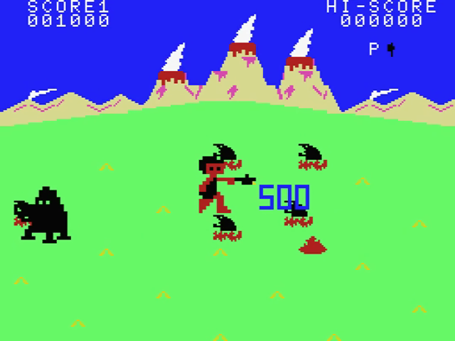 Saurus land — ss (JP)