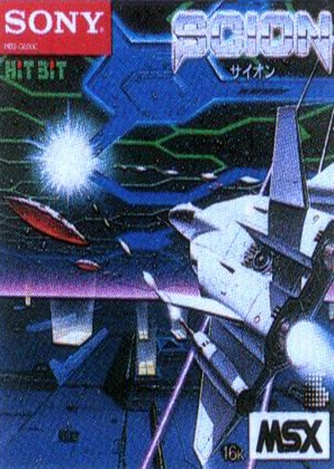 Scion — box-2D (JP)