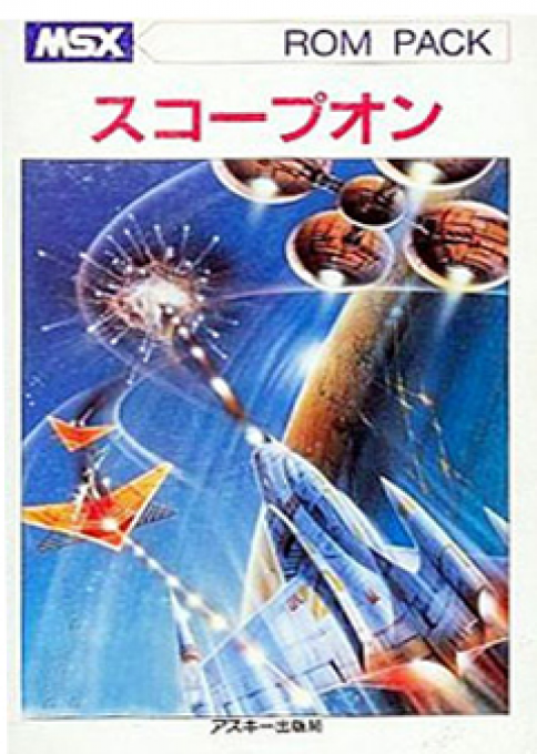 Scope on box art