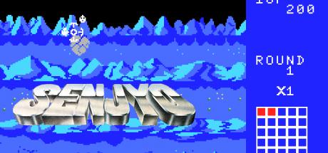 Senjyo — steamgrid