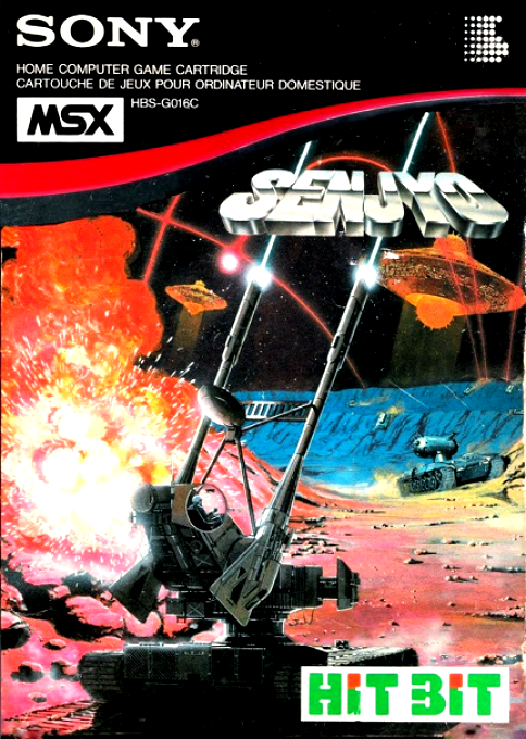 Senjyo box art