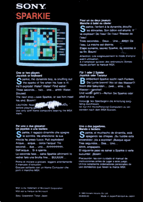 Sparkie — box-2D-back (EU)