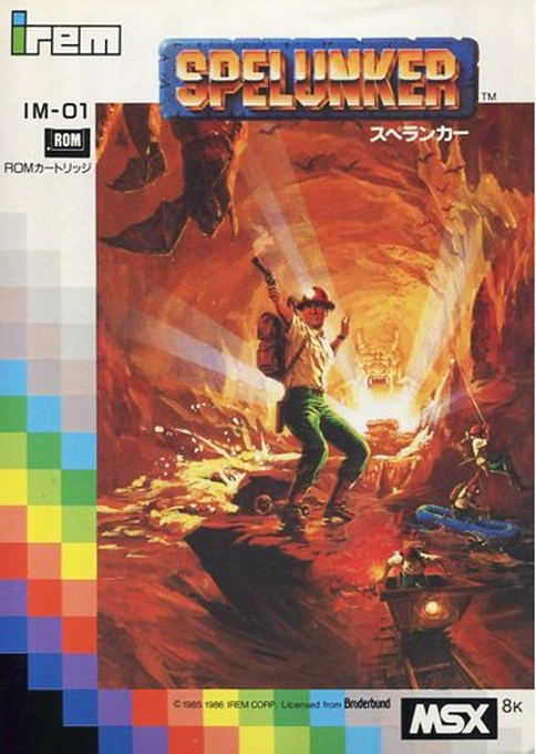 Spelunker box art