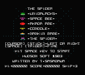 Spider, The — sstitle (WOR)