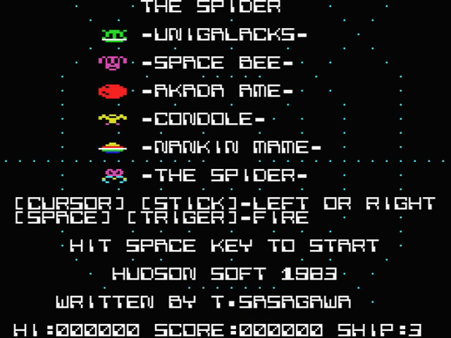 Spider, The — sstitle (JP)