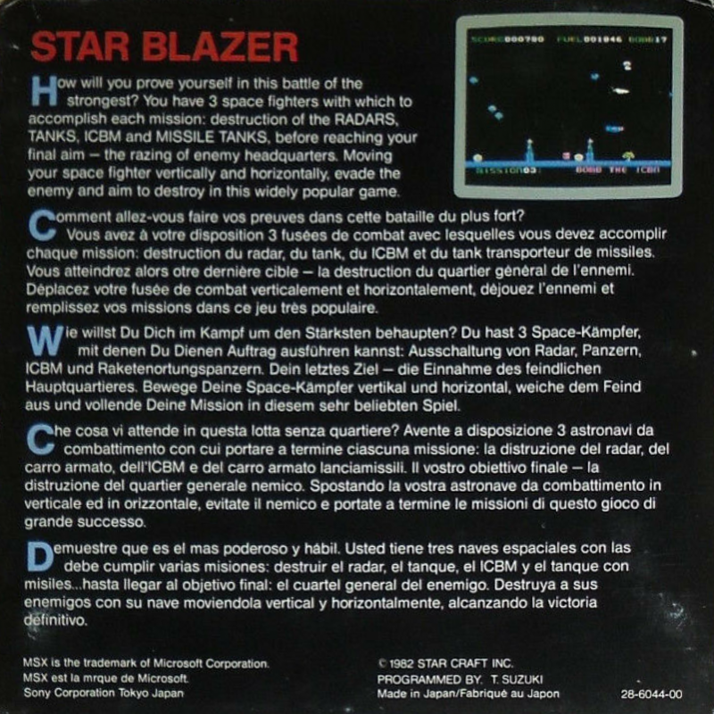 Star Blazer — box-2D-back (EU)
