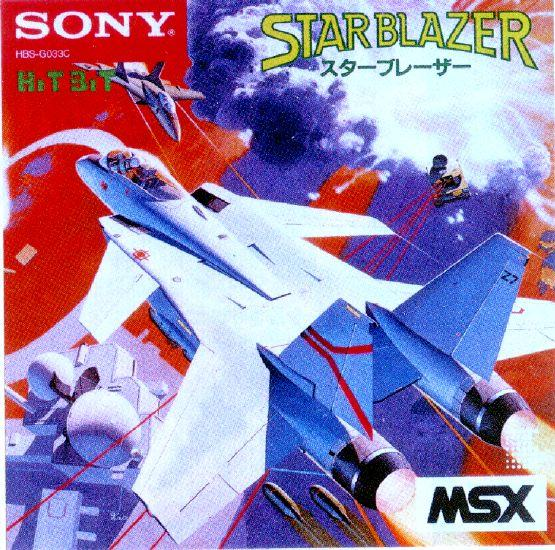 Star Blazer — box-2D (JP)