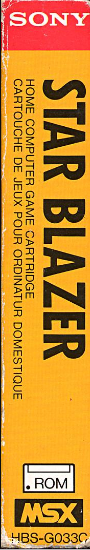 Star Blazer — box-2D-side (JP)