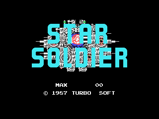 Star Soldier — sstitle (WOR)