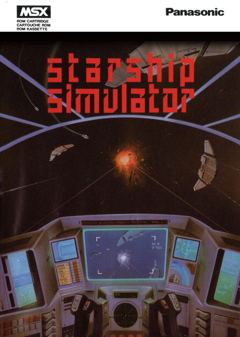 Starship Simulator box art