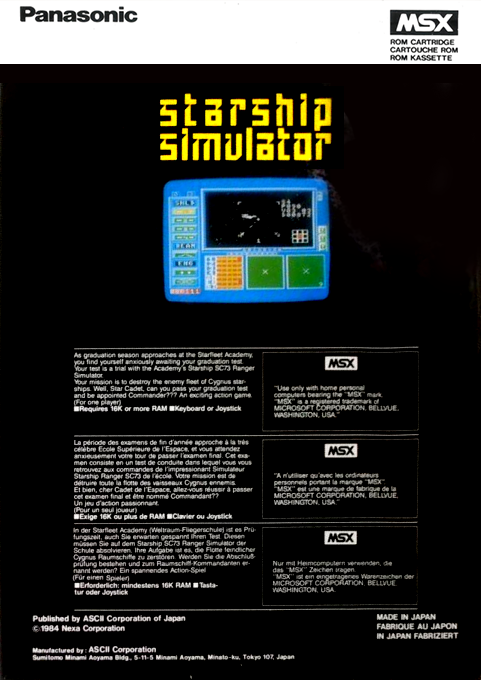 Starship Simulator — box-2D-back (EU)