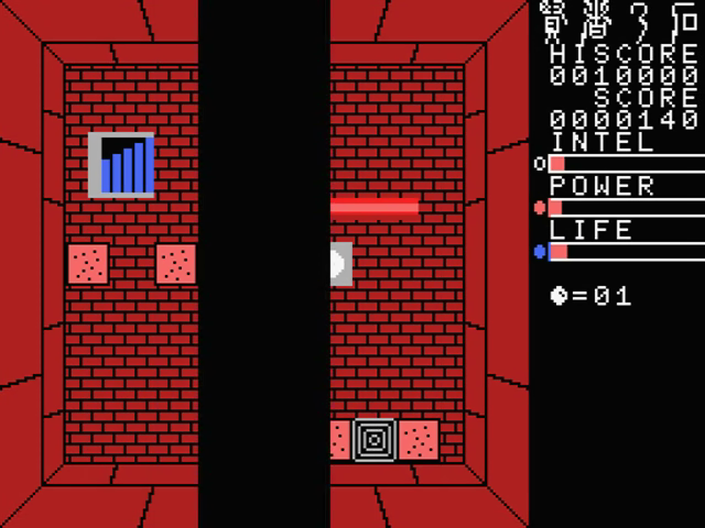 Kenja no Ishi — ss (JP)