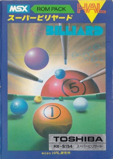 Super Billiards — box-2D (JP)