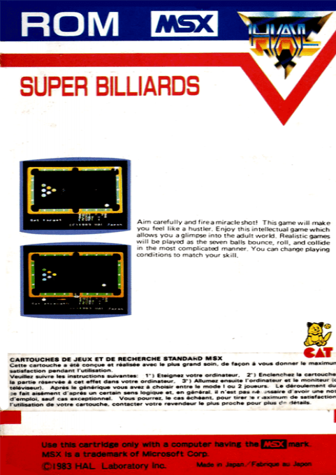 Super Billiards — box-2D-back (EU)