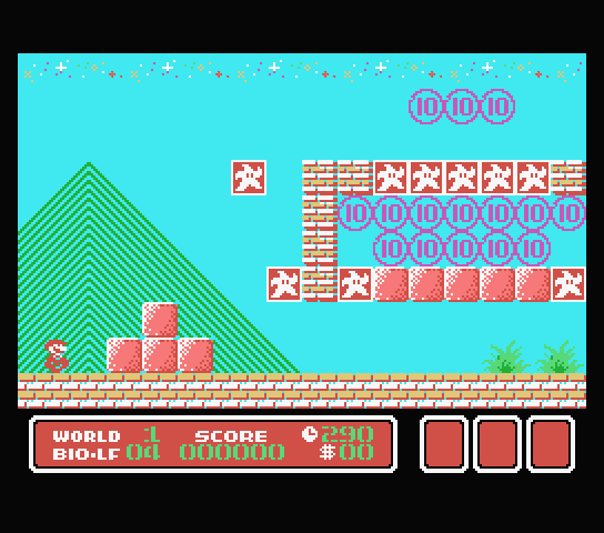 Super Bioman 4 — ss (WOR)