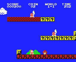 Super Boy 2 — ss (WOR)