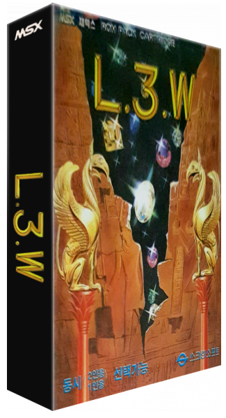 L.3.W — box-3D (JP)