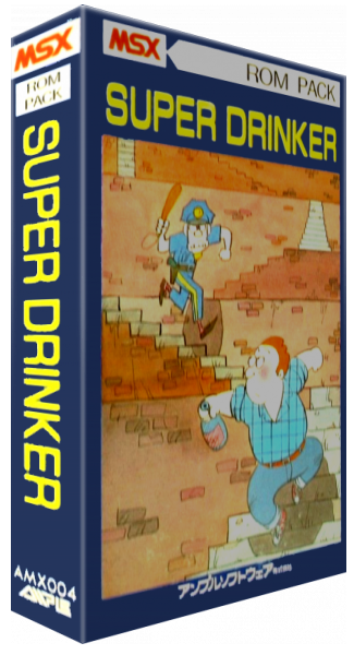 Super Drinker — box-3D (JP)